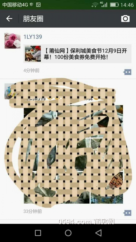 40f6b2ec8f1872014171d90c005b2512