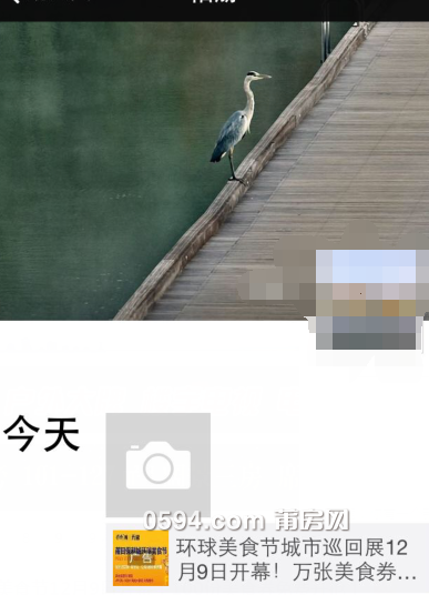 QQ截图20161206153937.png