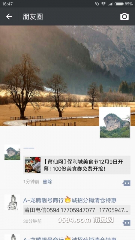 604159039772841775.jpg