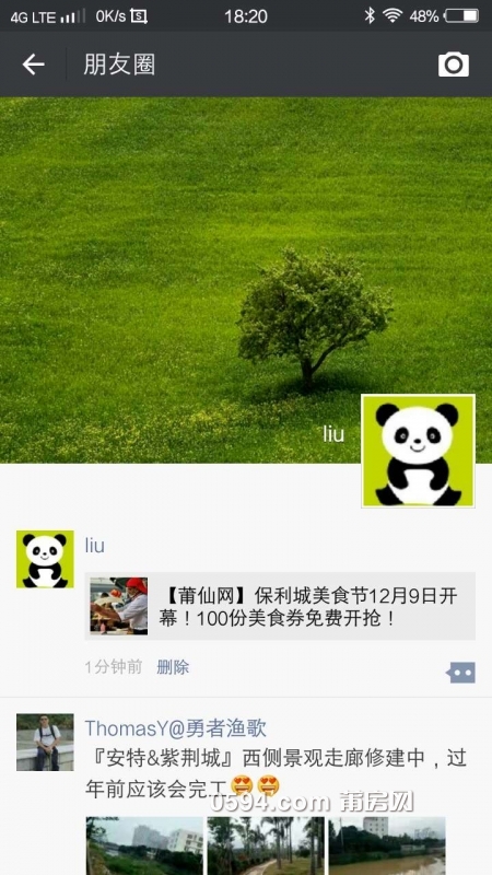 795ab3348a4ef633d964ba46208b465a