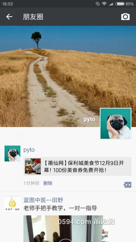497245495603743033.jpg