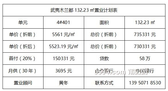 QQ截图20161207093734.jpg