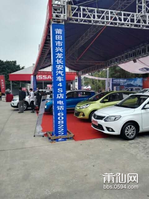 7523c2891152f6003a45c60e8d58143d