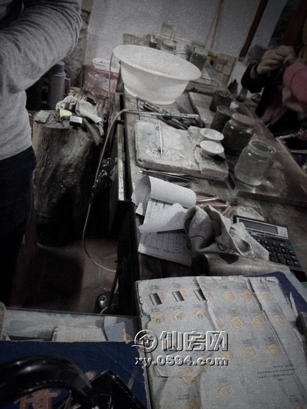 QQ图片20161215093409.jpg