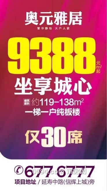 QQ图片20161218101022.jpg