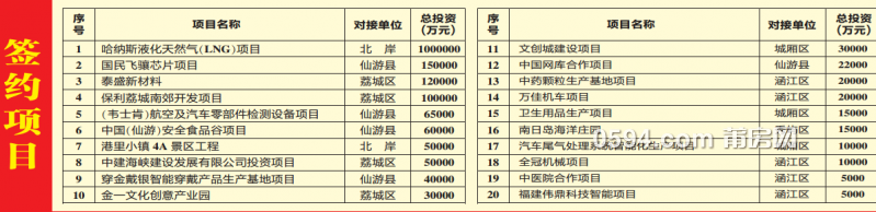 QQ图片20161220075809.png
