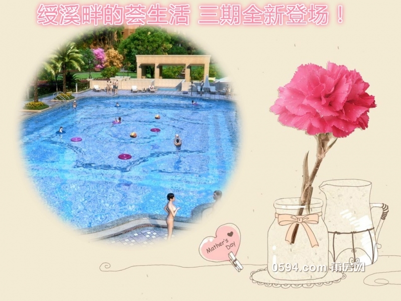 7C127CD6A395CCB3BA92B280FA58C09E_meitu_1.jpg