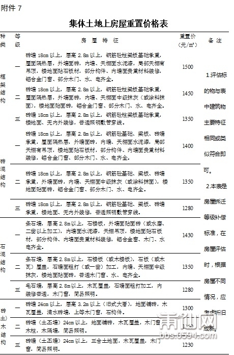 无标题.jpg