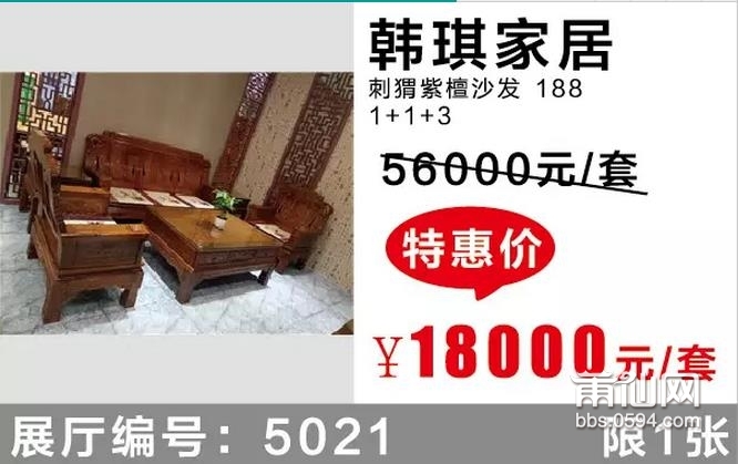 360截图20170111084542709.jpg