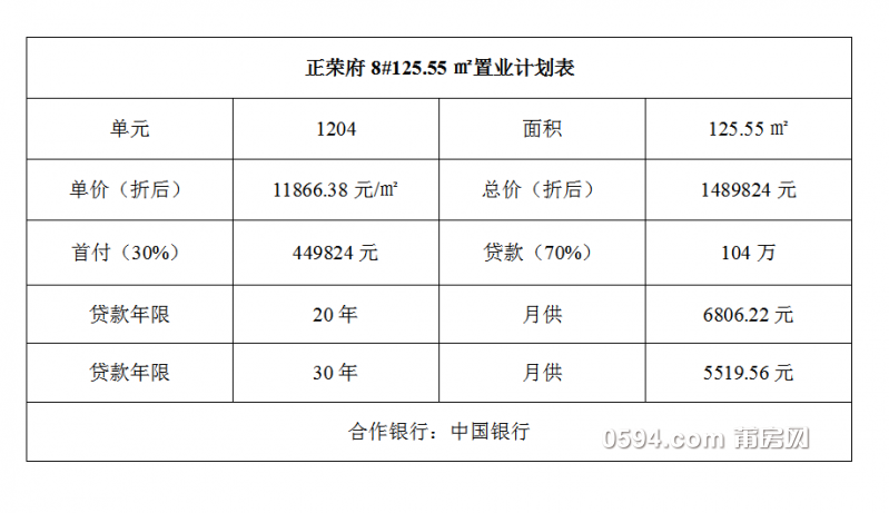 QQ截图20170111094518.png