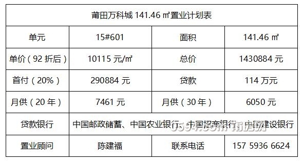 QQ截图20170119092804.jpg