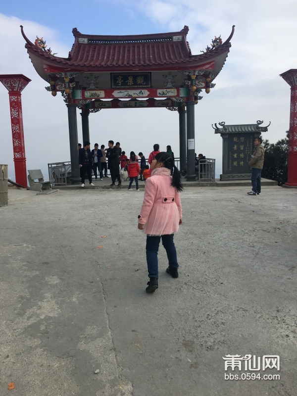 IMG_3394.JPG