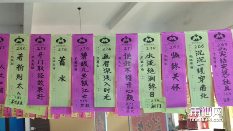 IMG_3598.PNG