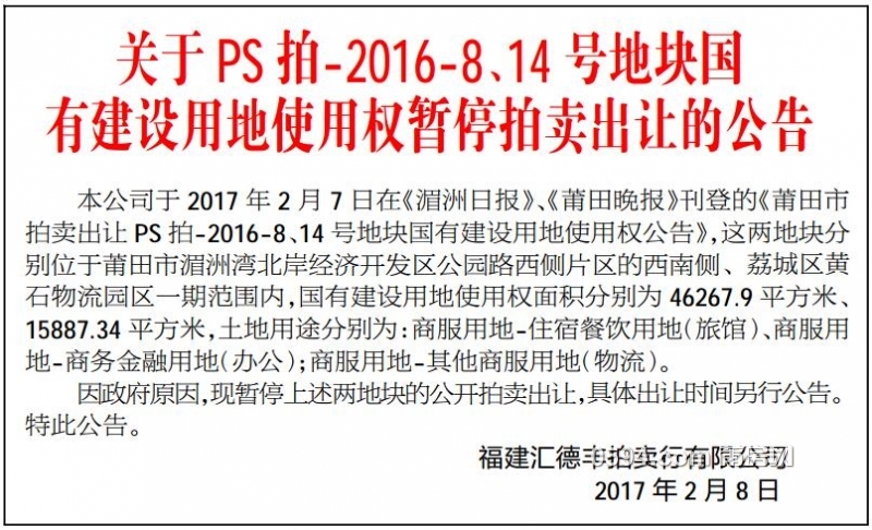 QQ截图20170208080019.jpg