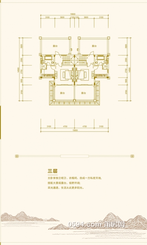 209㎡四房三厅三卫生 第三层.jpg