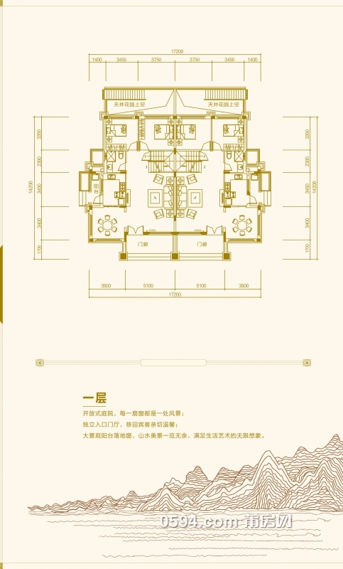 232㎡六房三厅三卫 第一层.jpg