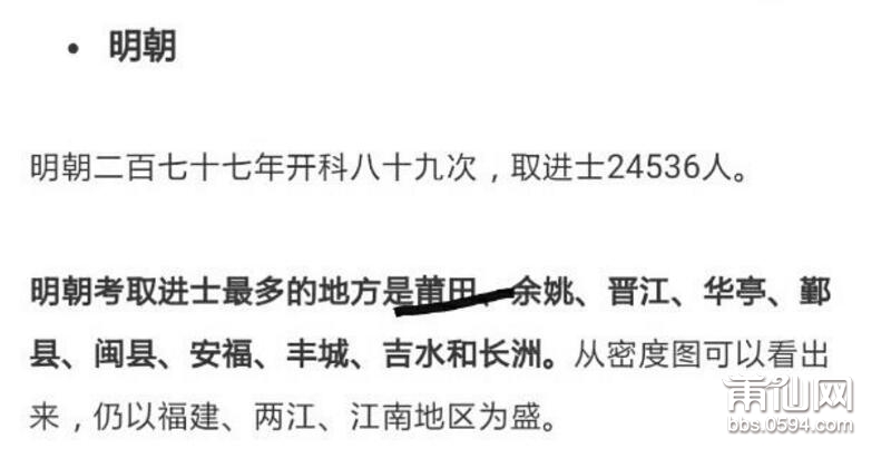 QQ截图20170215101957.jpg