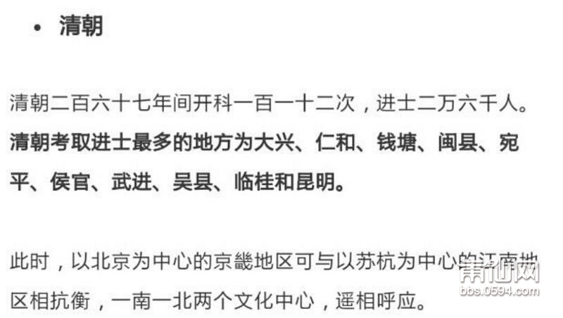 QQ截图20170215102036.jpg