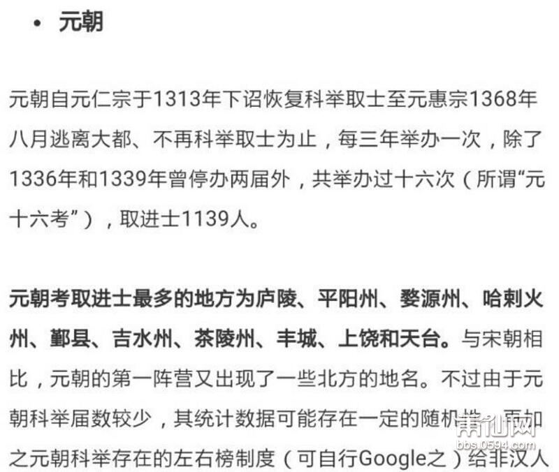 QQ截图20170215102021.jpg