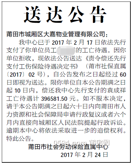 QQ图片20170225081813.png