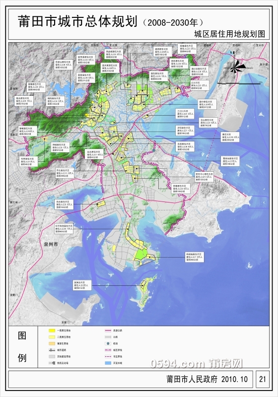 21城区居住用地规划图-Model副本.jpg