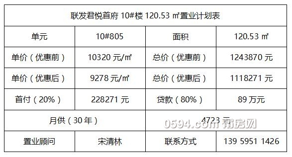 QQ截图20170309115508.jpg