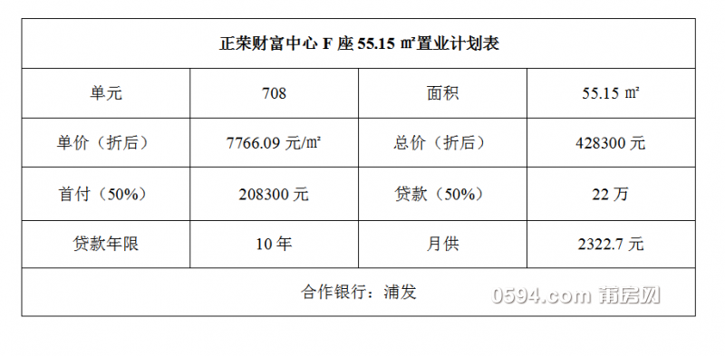 QQ截图20170314161245.png