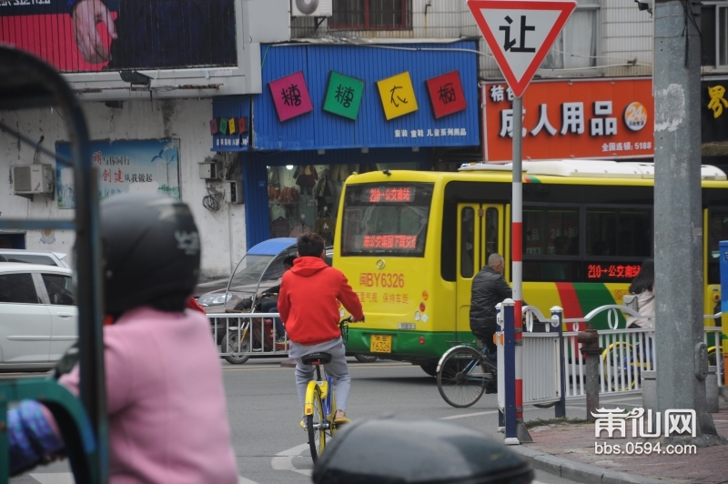 DSC_0046.JPG