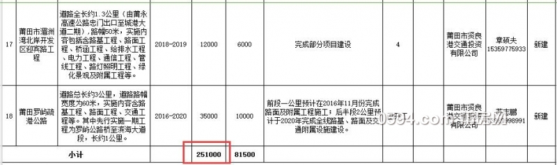 QQ截图20170316085604.jpg
