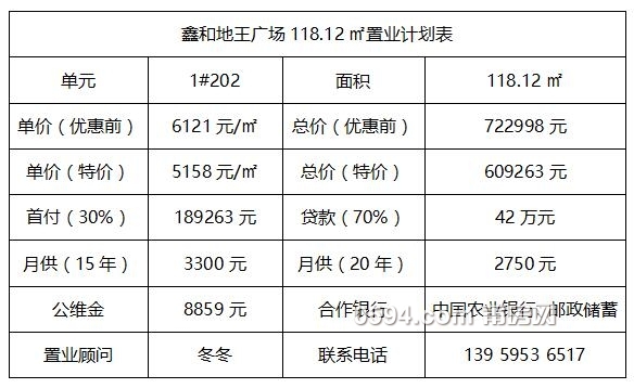 QQ截图20170321111727.jpg