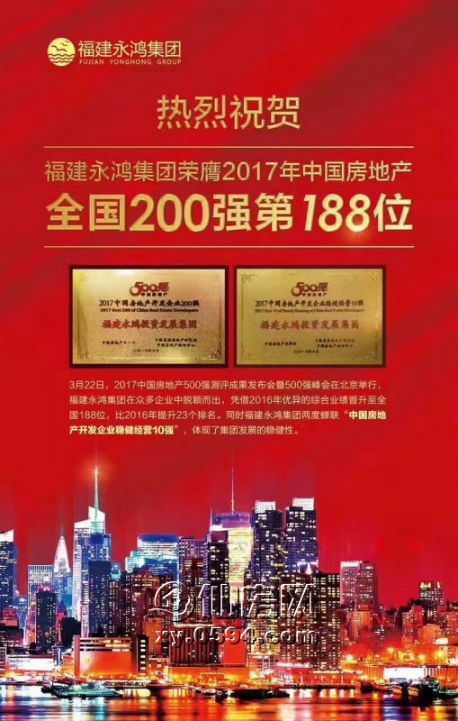 微信图片_20170323095736_副本.jpg