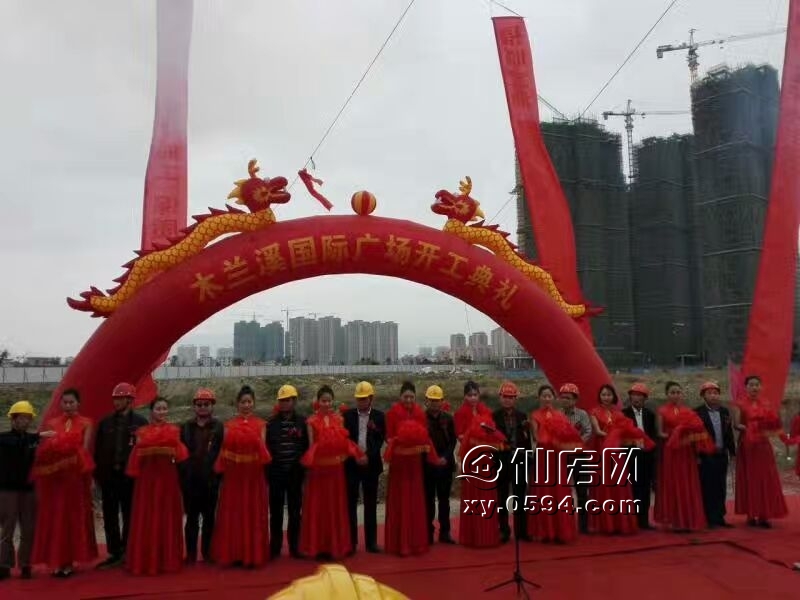 微信图片_20170324145439.jpg