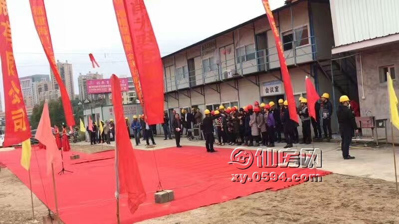 微信图片_20170324145452.jpg