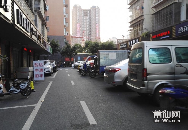 QQ截图20170328084433.jpg