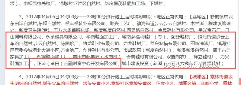 QQ截图20170331110612.jpg