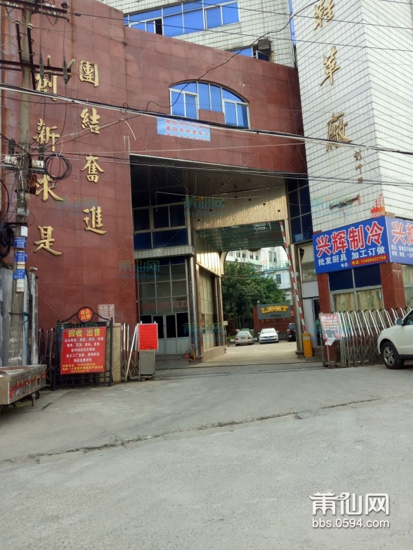 QQ图片20170405085659_1.jpg