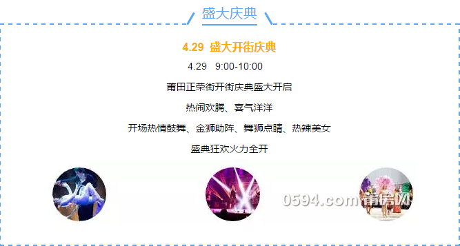 QQ图片20170425091031.png