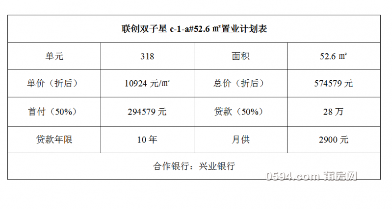 QQ截图20170502163031.png