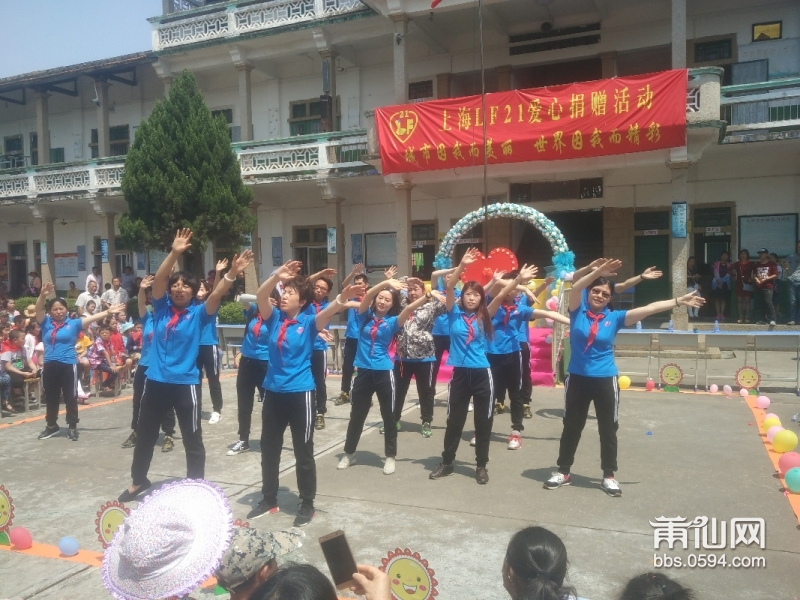 IMG_20170507_103229.jpg