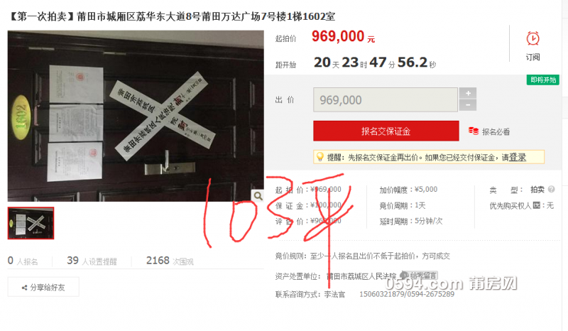 QQ截图20170510101146.png