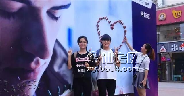 QQ截图20170523104501.jpg