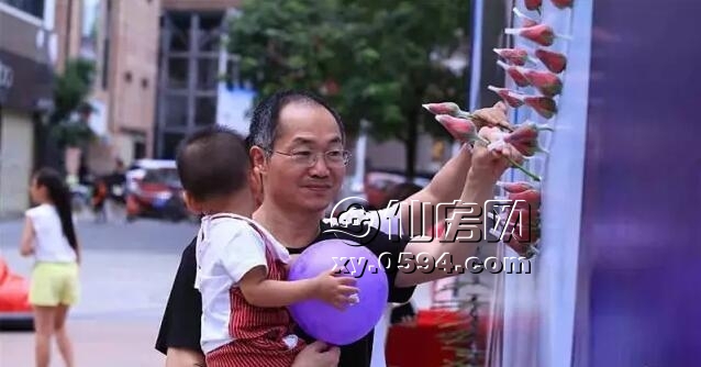 QQ截图20170523104511.jpg