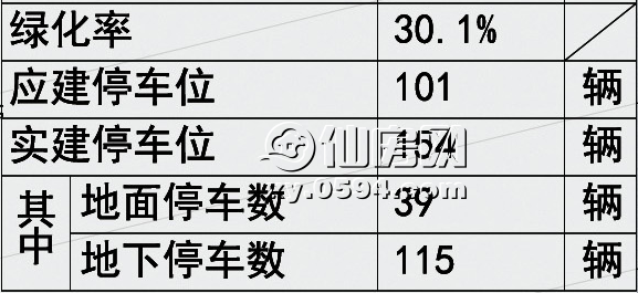 QQ截图20170525100950.png