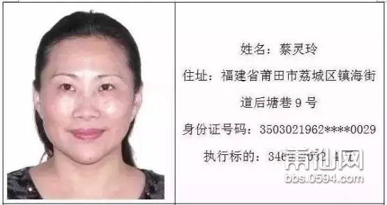 QQ截图20170603081704.png