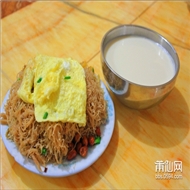 095143c0dyd3ce7bn7737y_副本.jpg