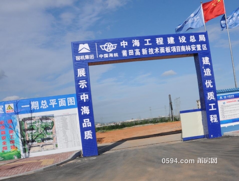 0620094451.jpg