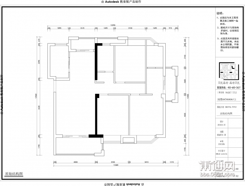 正荣6#7#8#9#C1-Model.jpg