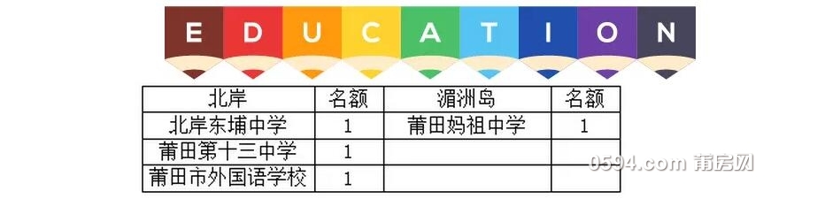 QQ截图20170629083611.jpg