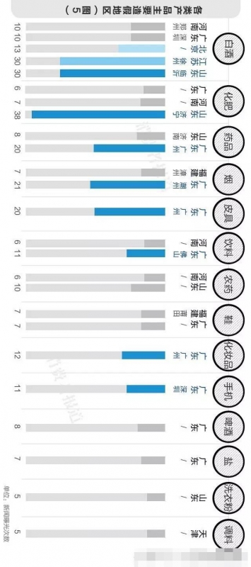 微信图片_20170629113430.jpg