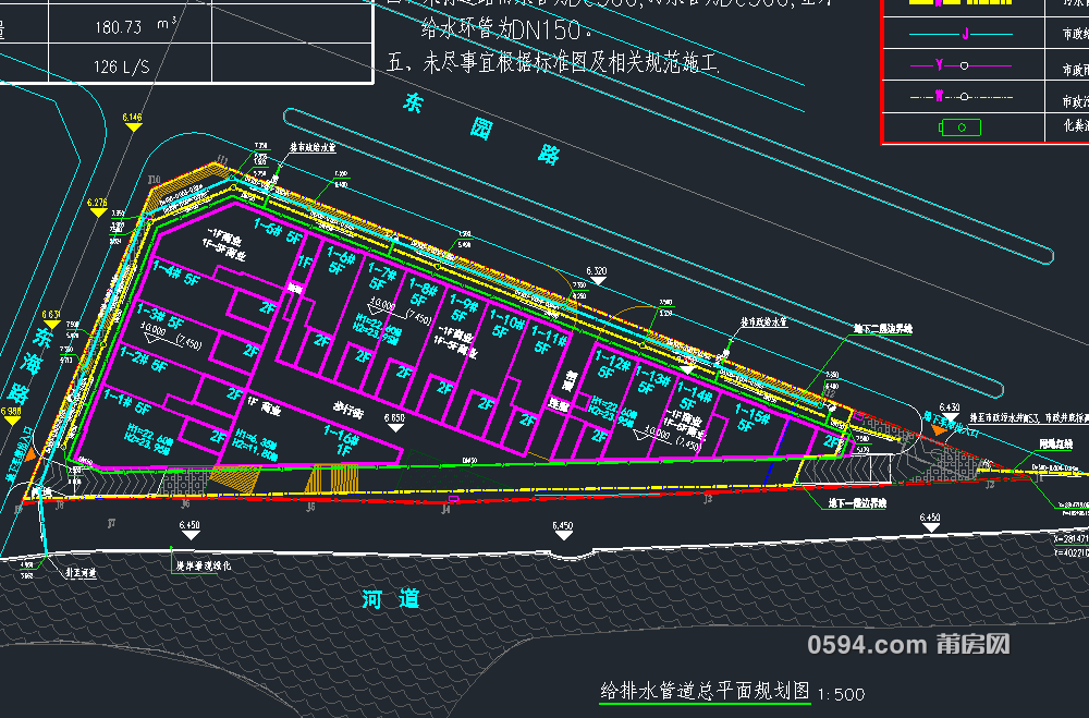 QQ图片20170701154515.png